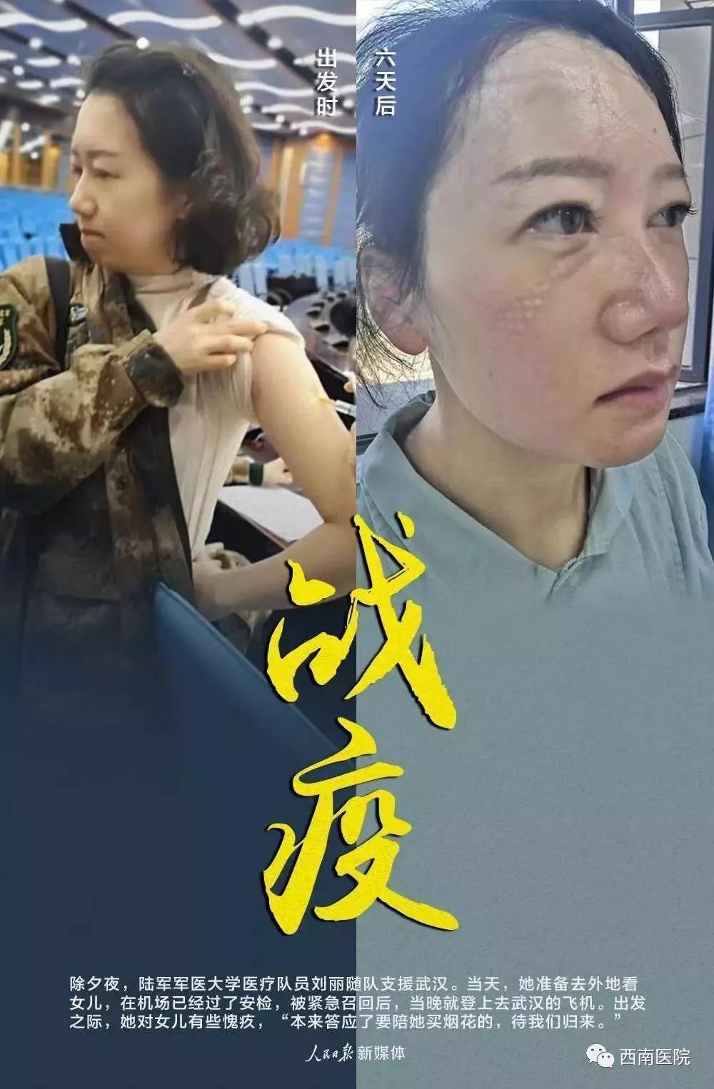 1580704406703515.jpg?x-oss-process=style/w10 微信图片_20200203123024.jpg?x-oss-process=style/w10