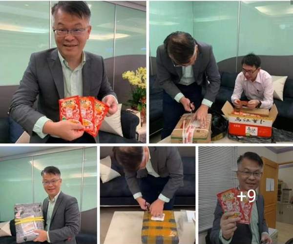 1576139044459122.png?x-oss-process=style/w10 WeChat Image_20191212182125.png?x-oss-process=style/w10