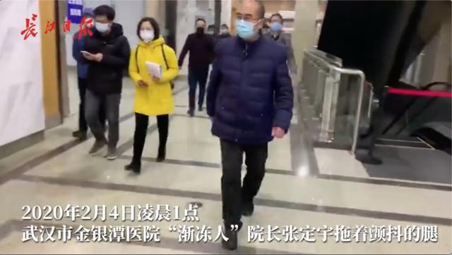 武汉连夜开建方舱医院,解放军曾用于汶川