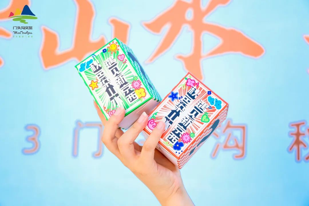 RU__1607-opq583401404.jpg 图片