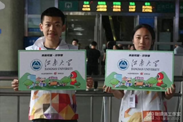 研途风景,一路有你! 18~50岁……2023研究生新生大数据来了