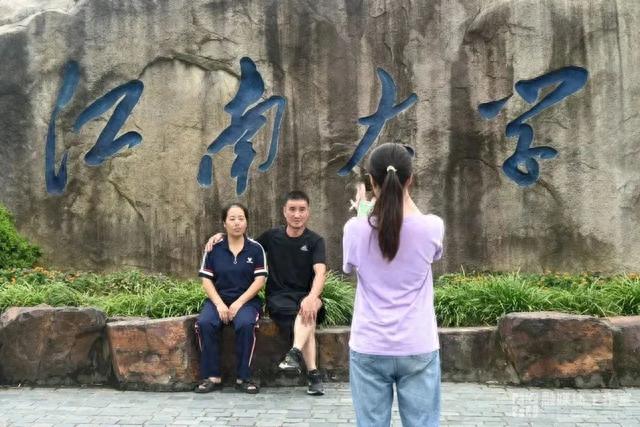 研途风景,一路有你! 18~50岁……2023研究生新生大数据来了