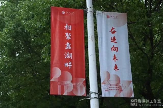 研途风景,一路有你! 18~50岁……2023研究生新生大数据来了