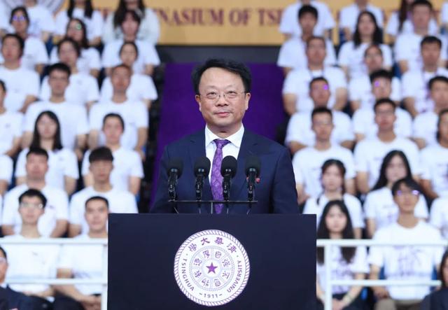 校长王希勤在2023级研究生开学典礼上的讲话 | 自强为学 厚德立业