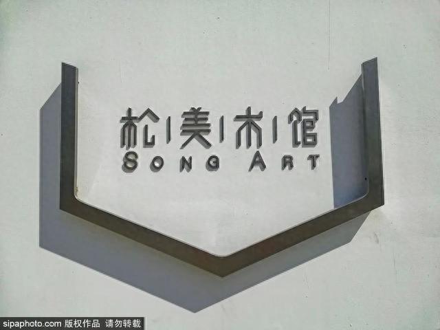 中秋国庆游京郊|打卡“北京网红打卡地”——顺义区篇