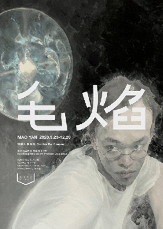 中秋国庆游京郊|打卡“北京网红打卡地”——顺义区篇