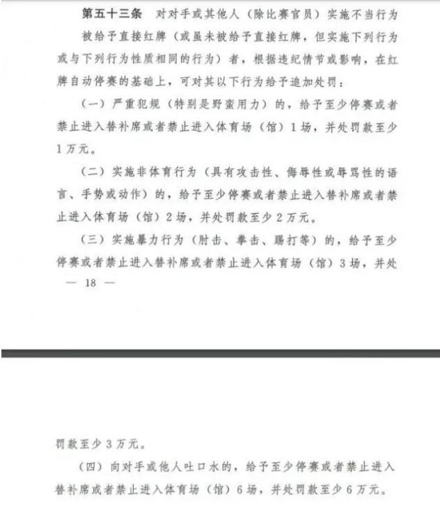 1615868221447798.jpg 1615868221447798.jpg