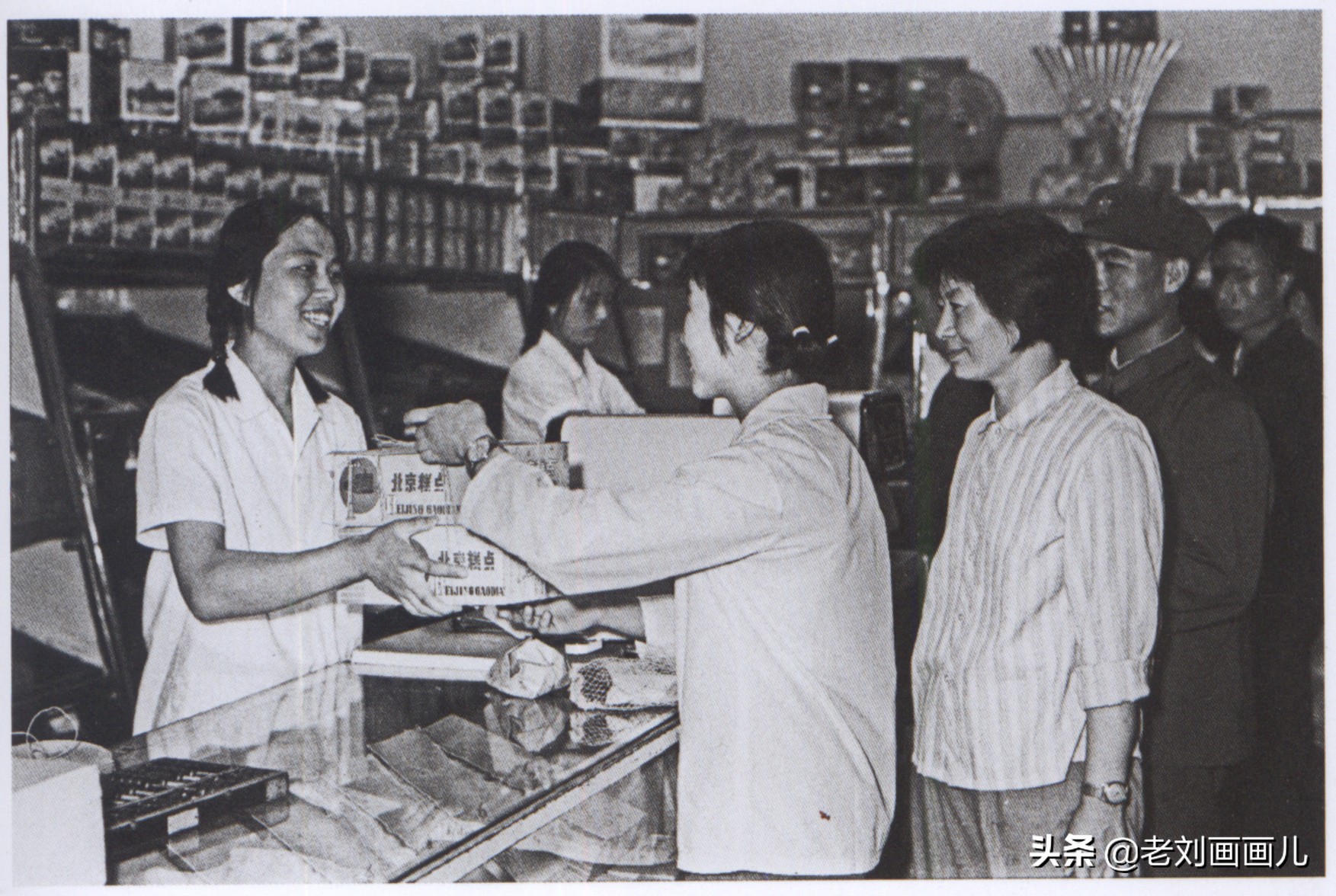 上世纪70代点心匣子(北京糕点)