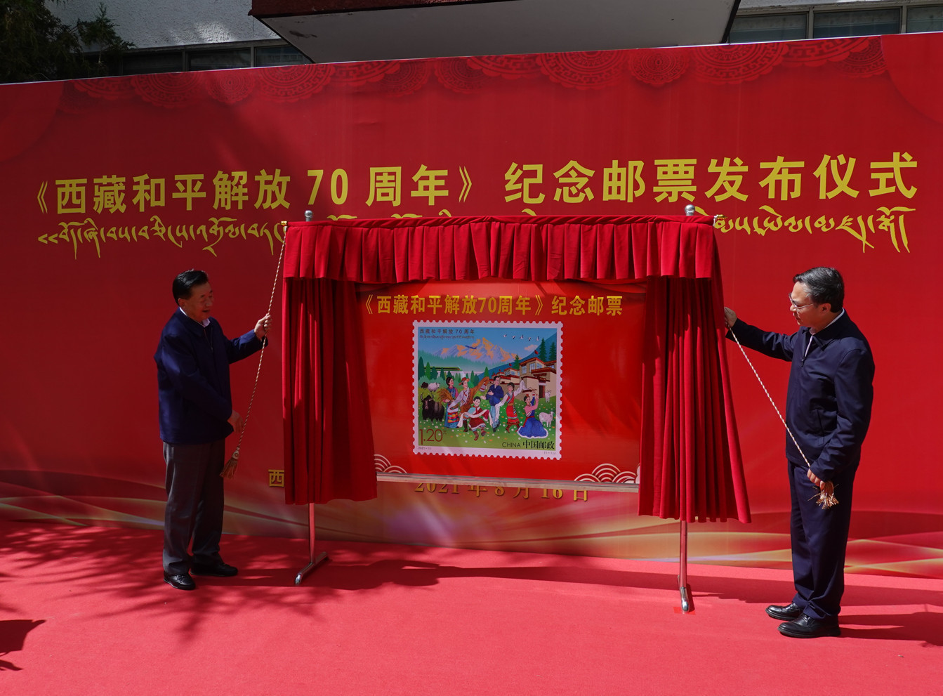 1629106703945790.jpg?x-oss-process=style/w10 快照9.jpg?x-oss-process=style/w10