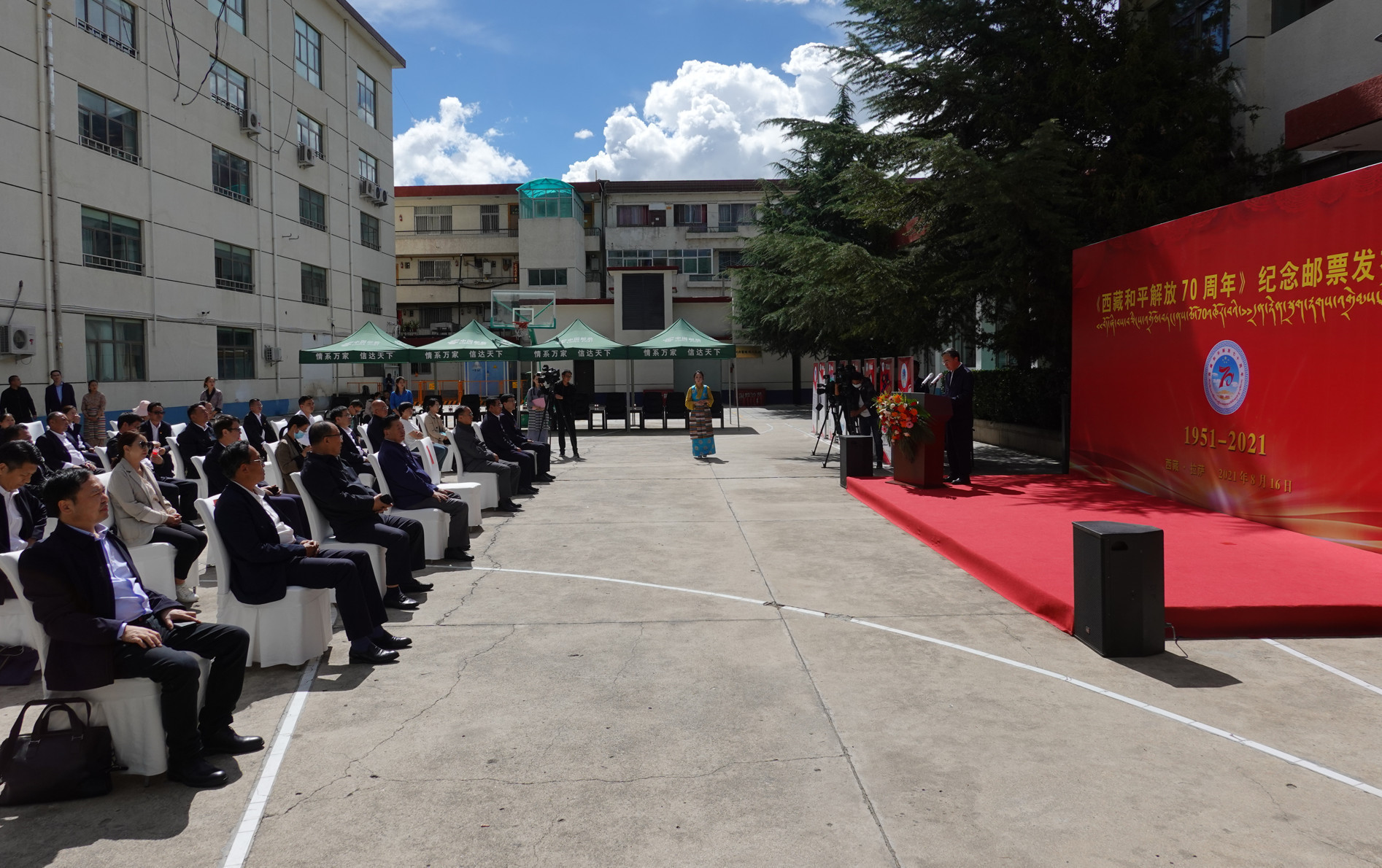 1629106887249561.jpg?x-oss-process=style/w10 快照12.jpg?x-oss-process=style/w10