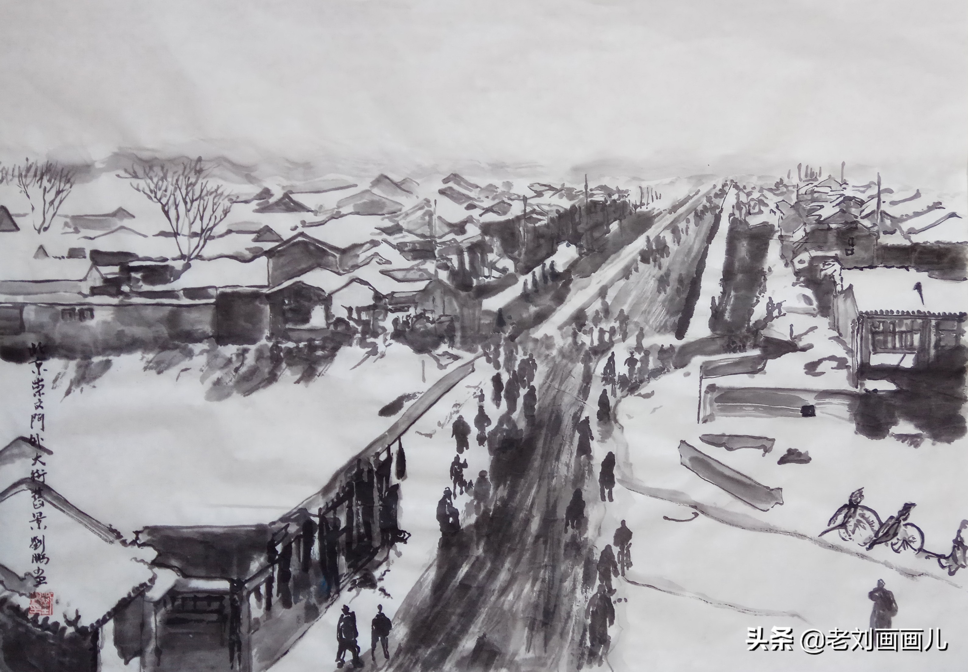 这里曾经是京城烧酒集散地:北京崇文门外大街