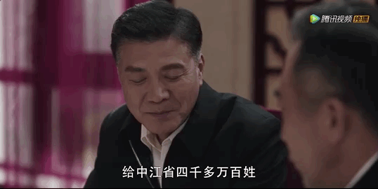 1629720855796411.gif 35.gif
