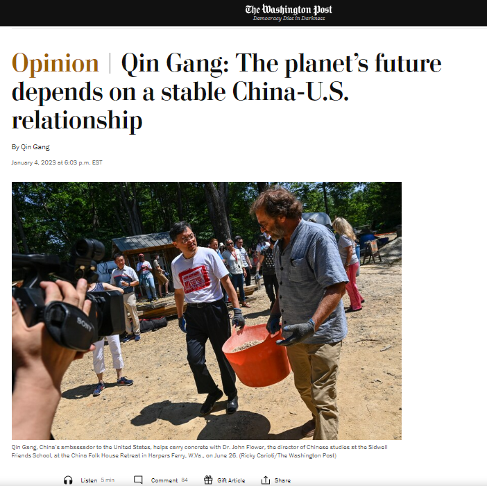 china us.png