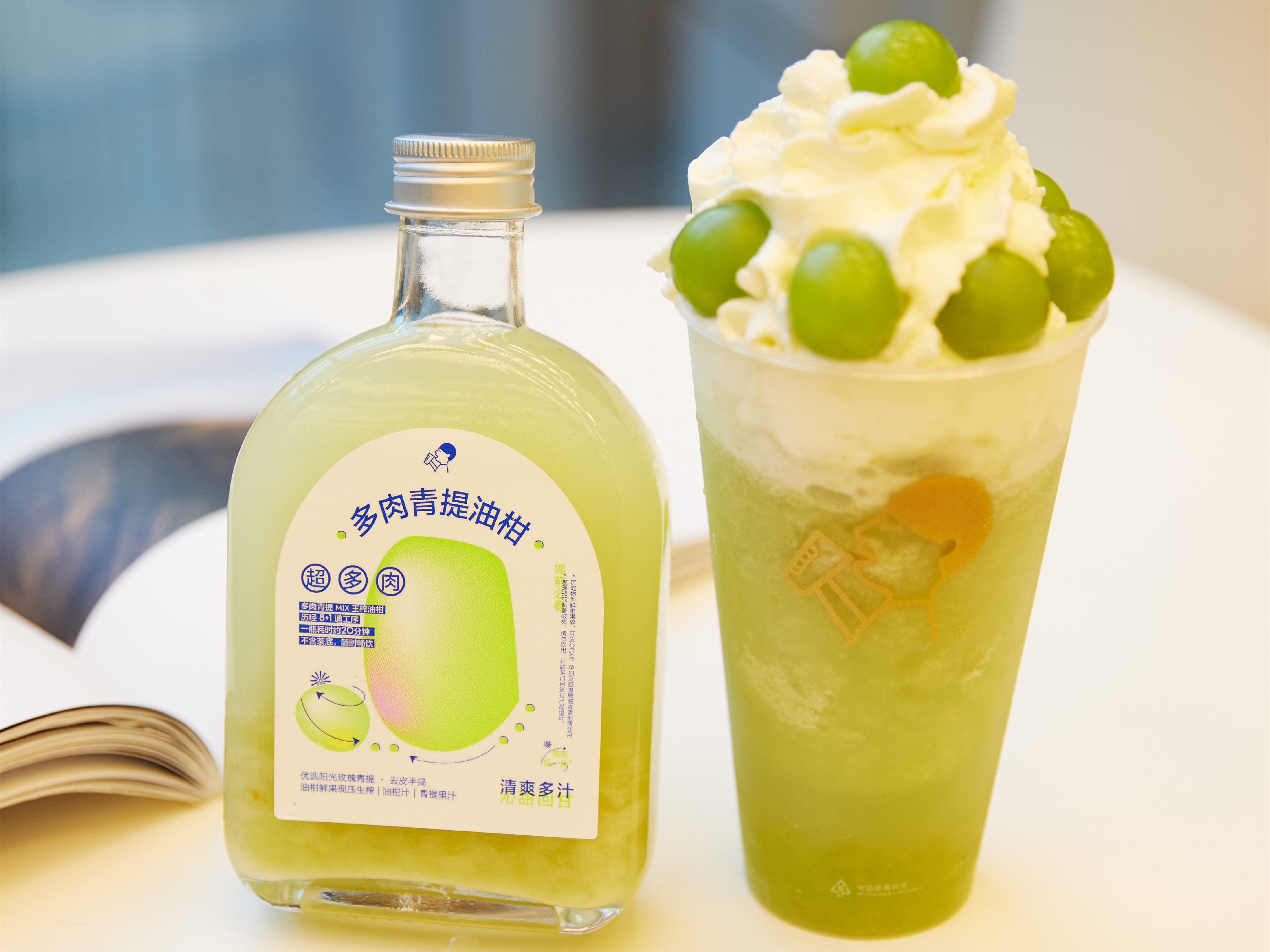 0O8A9588 拷贝_副本