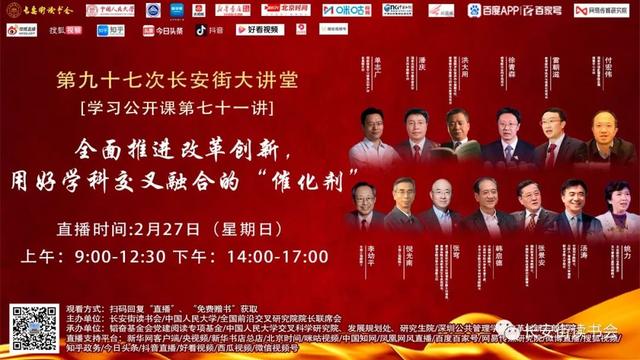 「学习恩来」人民公仆周恩来:谦逊实际平等待人 从不摆架子