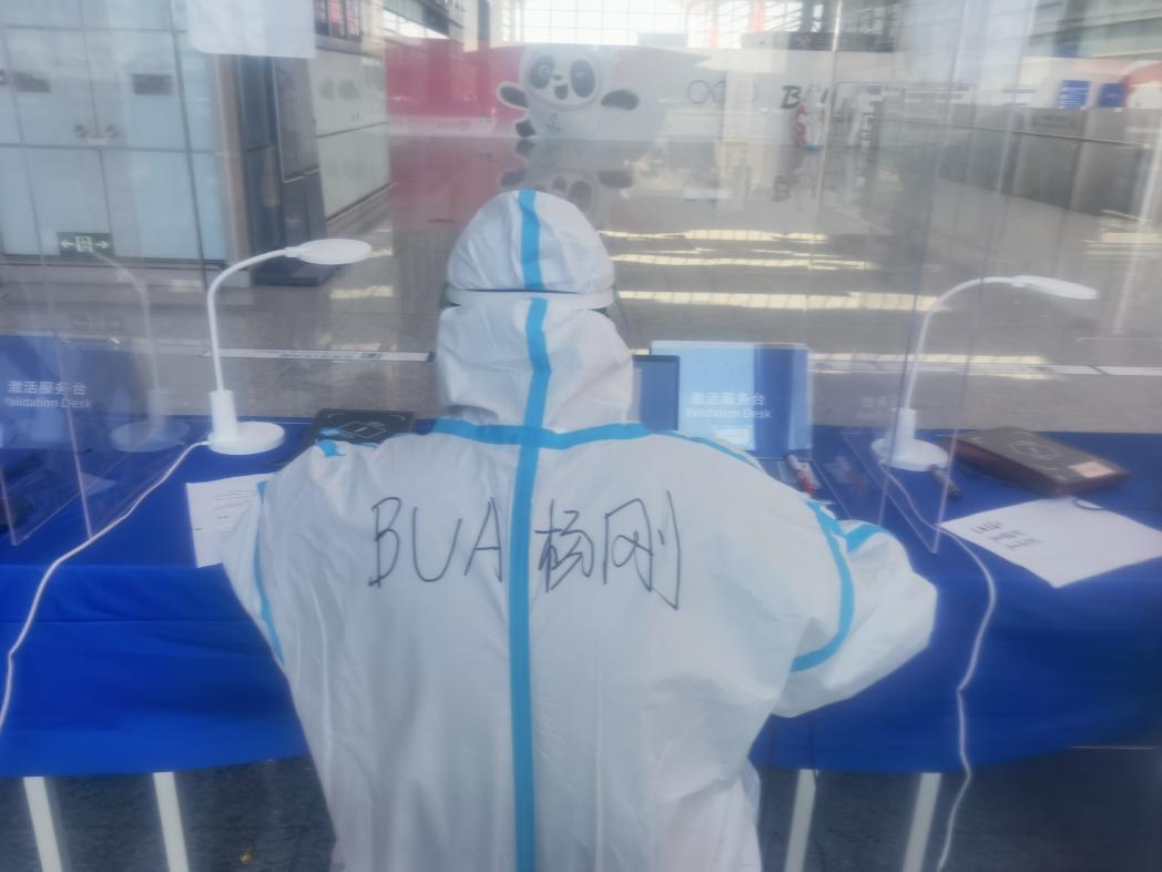 杨刚3
