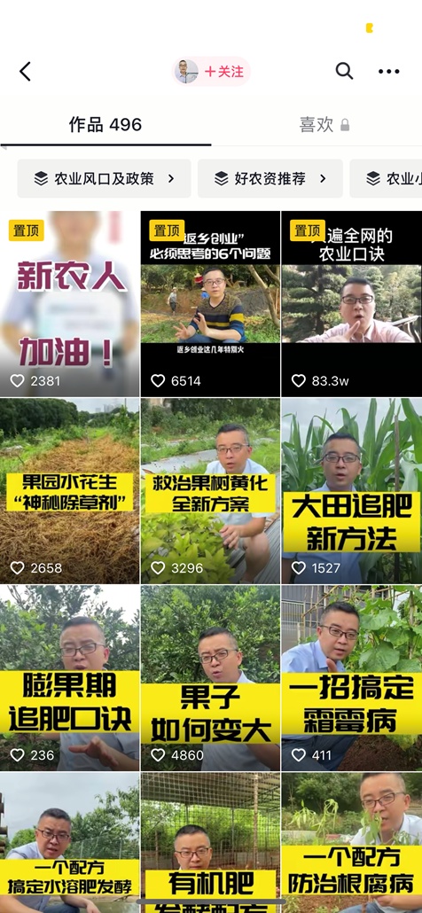 1655296276861343.png?x-oss-process=style/w10 微信图片_20220615203111.png?x-oss-process=style/w10