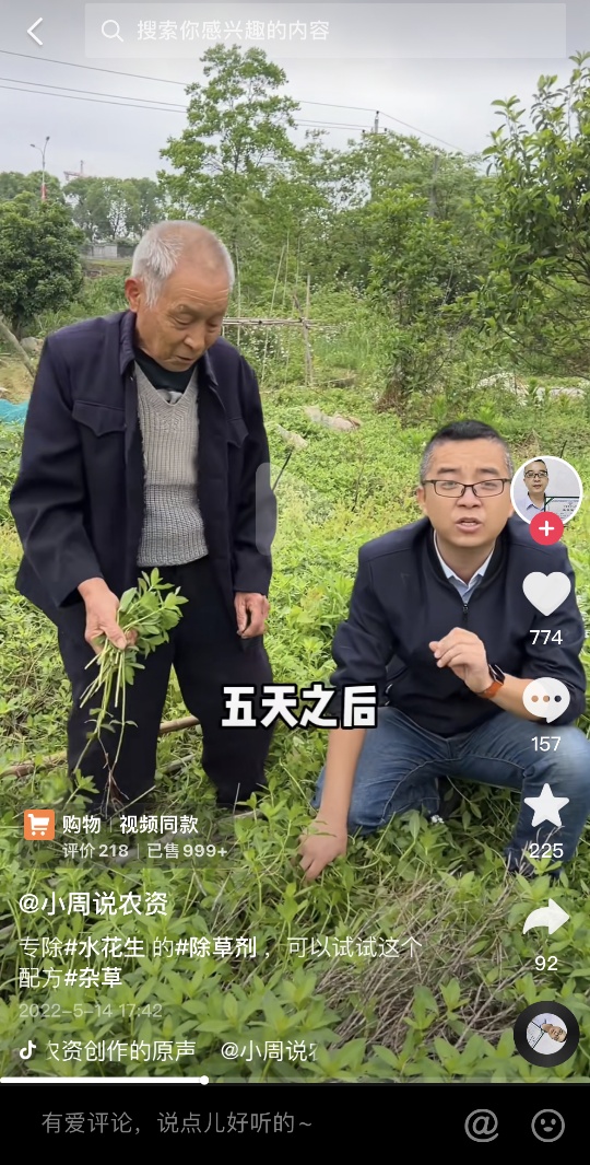 1655296245353721.png?x-oss-process=style/w10 微信图片_20220615203037.png?x-oss-process=style/w10