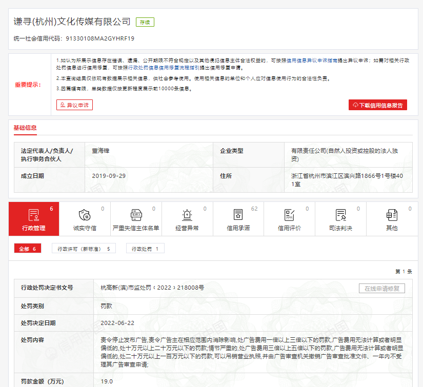 1656301842940940.png image.png