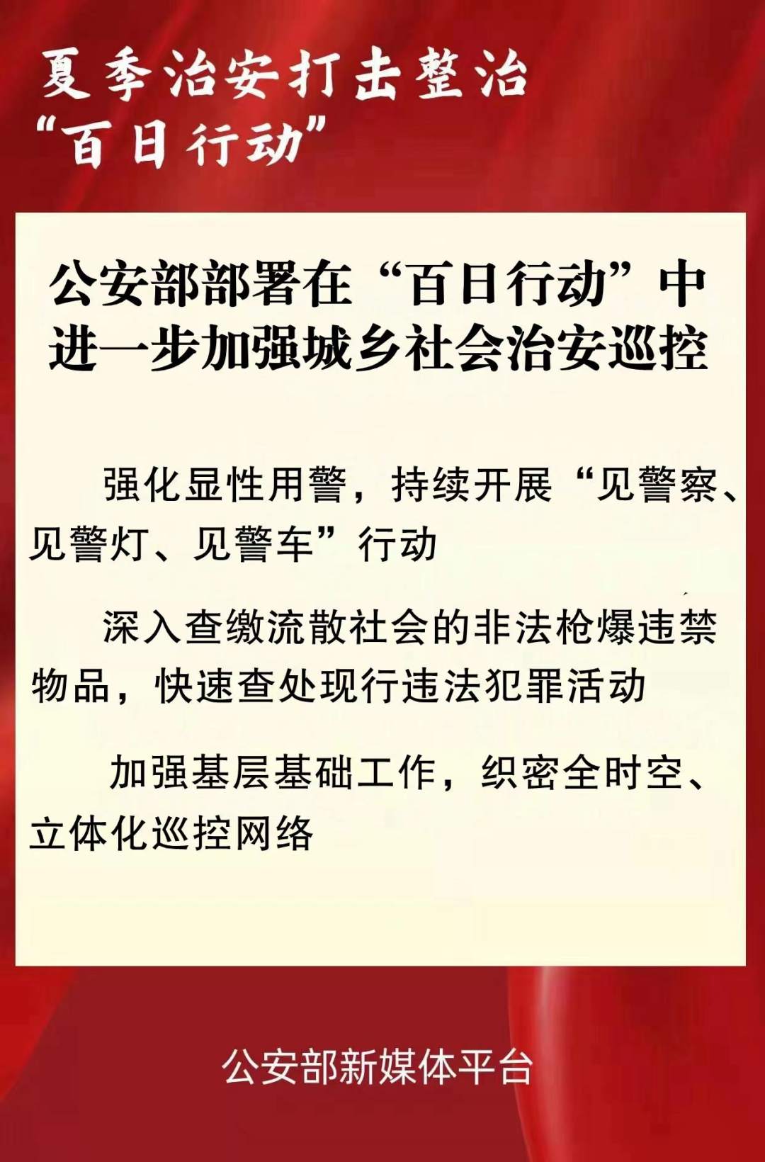 1658201408109051.png?x-oss-process=style/w10 image.png?x-oss-process=style/w10