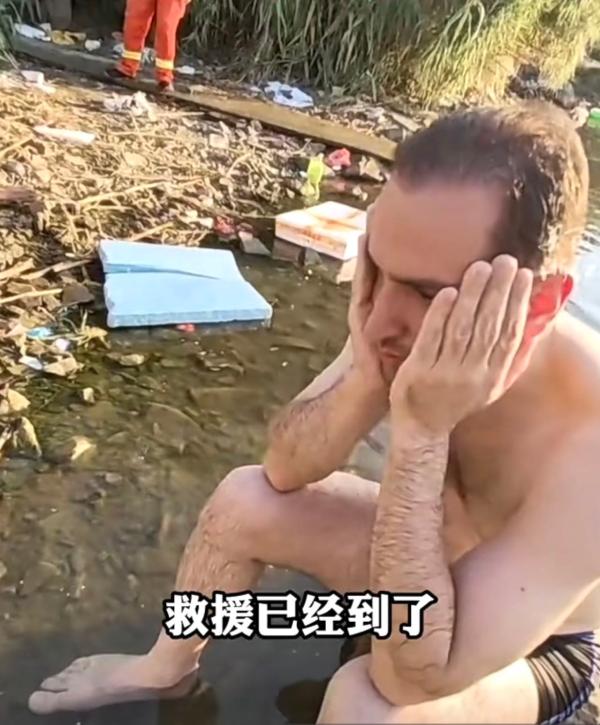 哈利德为没有救醒溺水男孩而自责 美丽浙江 视频截图