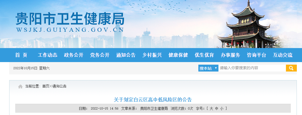 1665817500996896.png 24.png