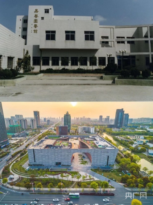 上图：2010年拍摄的嘉善图书馆下图：2019年6月，嘉善图书馆、博物馆新馆开馆亮相（央广网发 嘉兴市委宣传部供图）