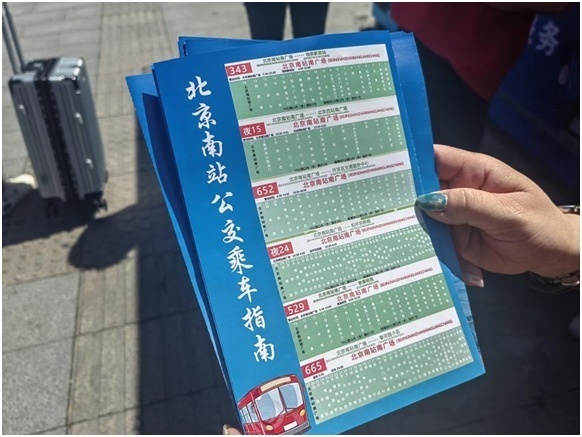 1689317405740464.png image.png