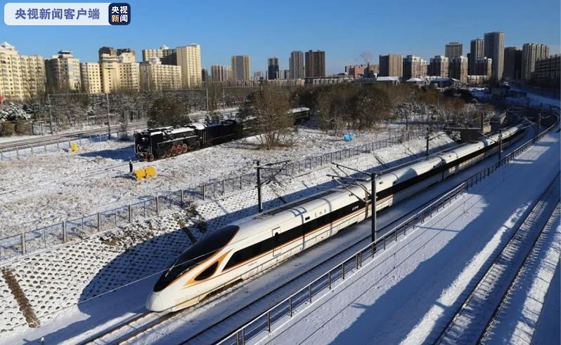 2小时45分!北京至沈阳高铁将于明年1月20日前具备全线开通运营条件