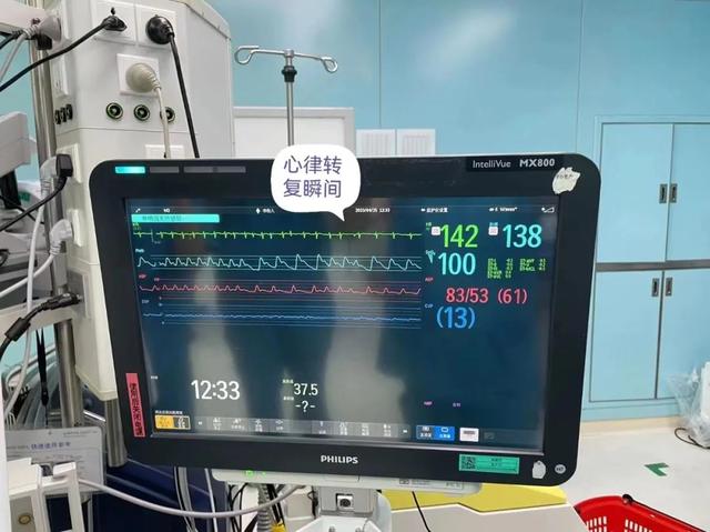 【动态】首儿所心脏内外科联手矫治儿童右心耳持续性房性心动过速