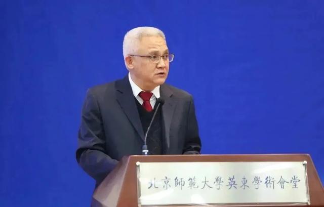 北京师范大学与最高人民法院共建职务犯罪研究基地并揭牌