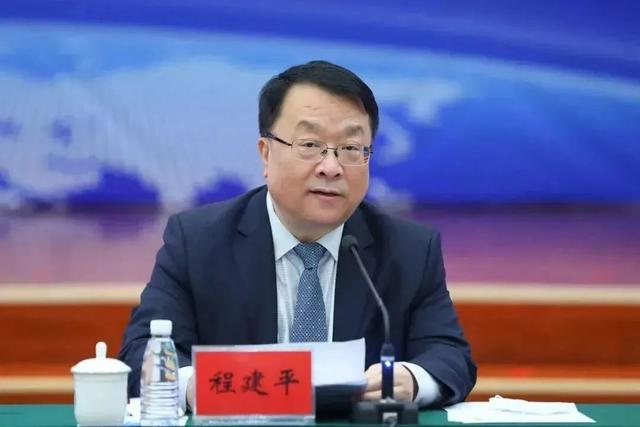 北京师范大学与最高人民法院共建职务犯罪研究基地并揭牌