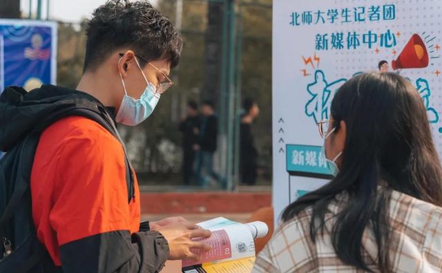 每当有人说没有什么是“完美”的,我说……