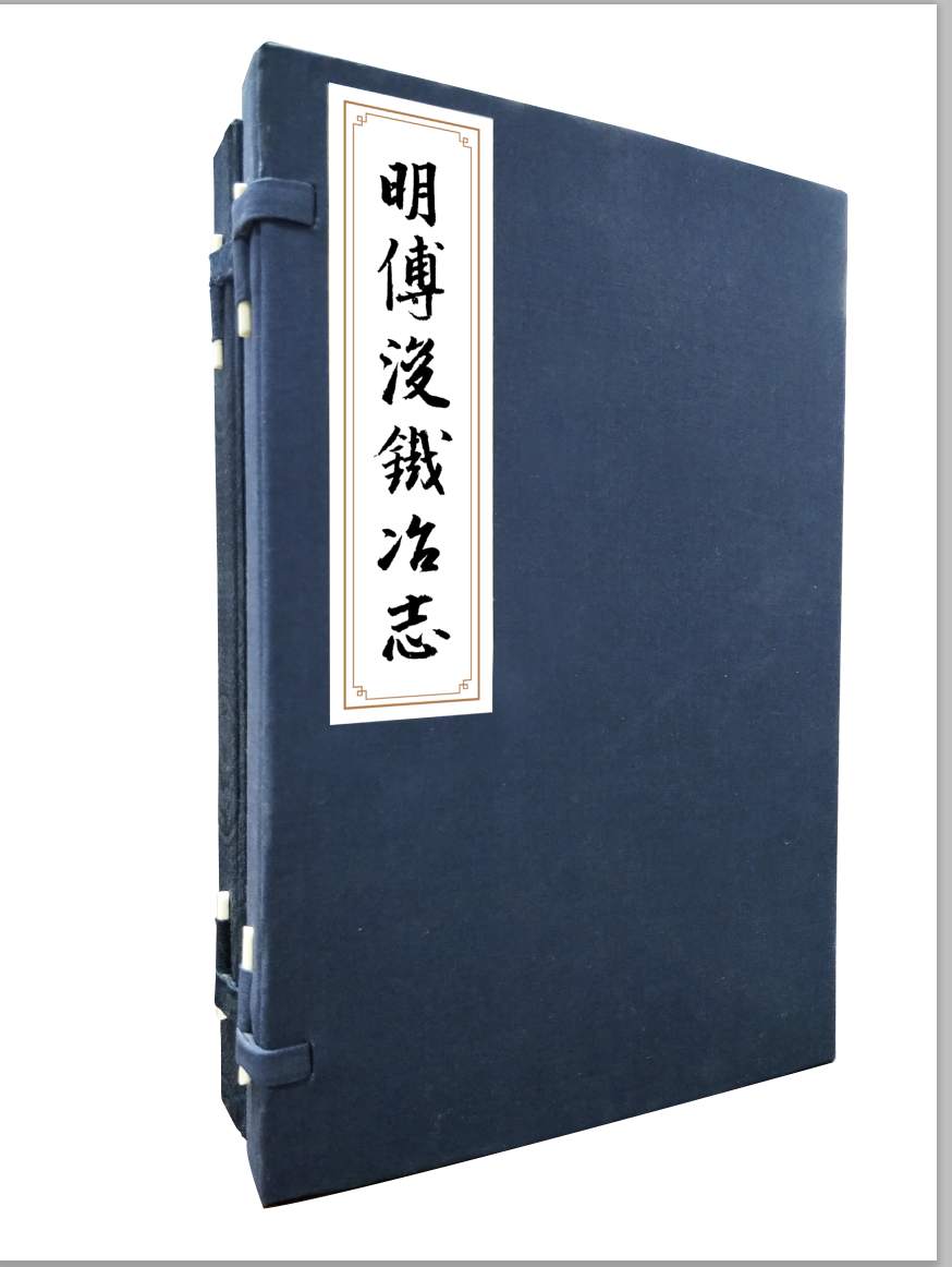 1705283730637657.png?x-oss-process=style/w10 微信图片_20240115095311.png?x-oss-process=style/w10