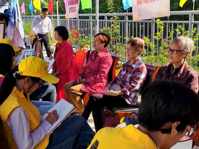 岁岁重阳,暖出“新花YOUNG”!