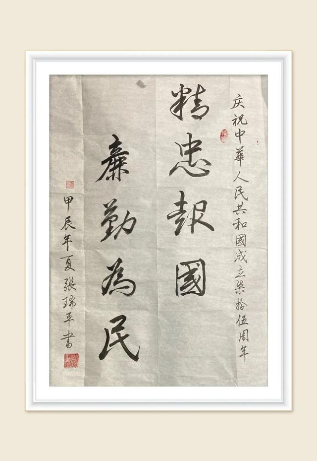 岁岁重阳,暖出“新花YOUNG”!