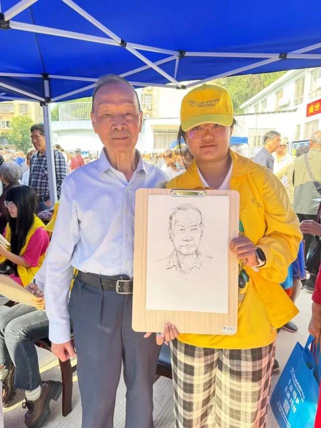 岁岁重阳,暖出“新花YOUNG”!