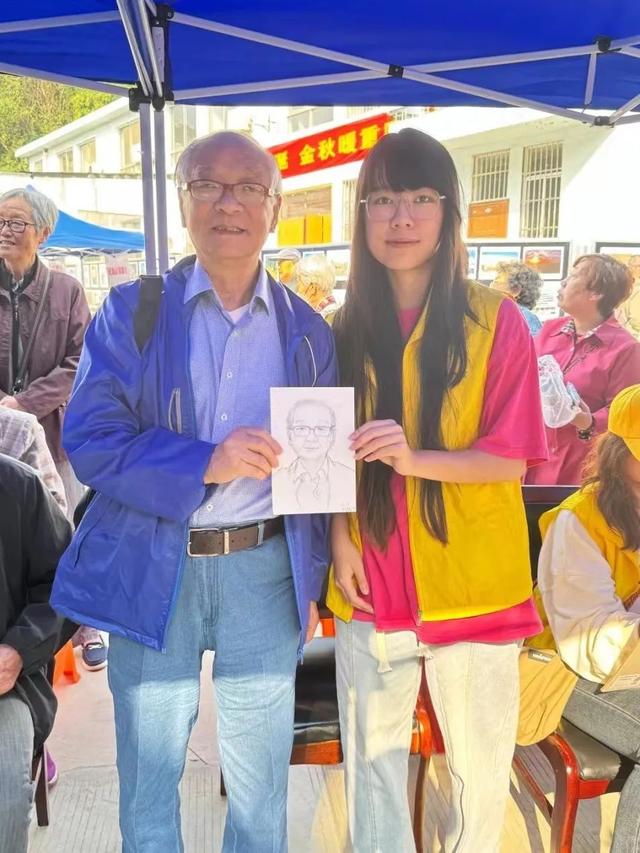 岁岁重阳,暖出“新花YOUNG”!