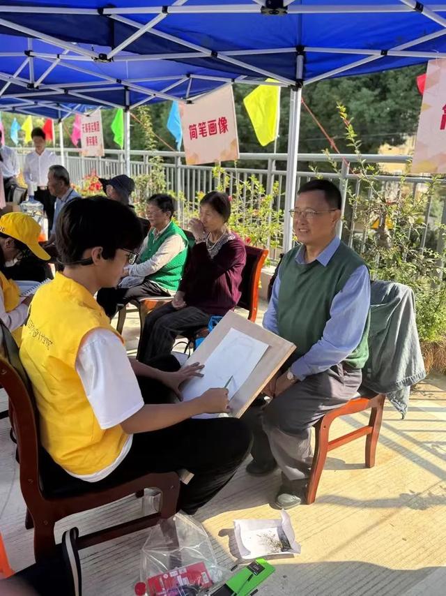 岁岁重阳,暖出“新花YOUNG”!