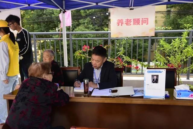 岁岁重阳,暖出“新花YOUNG”!