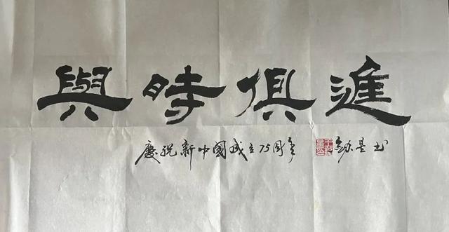 岁岁重阳,暖出“新花YOUNG”!