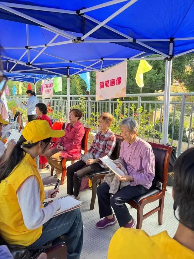 岁岁重阳,暖出“新花YOUNG”!