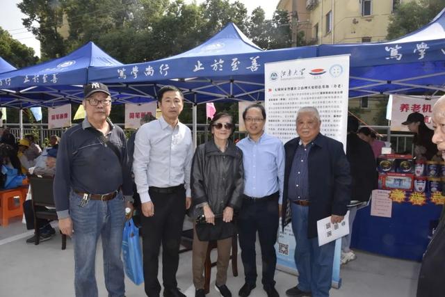 岁岁重阳,暖出“新花YOUNG”!