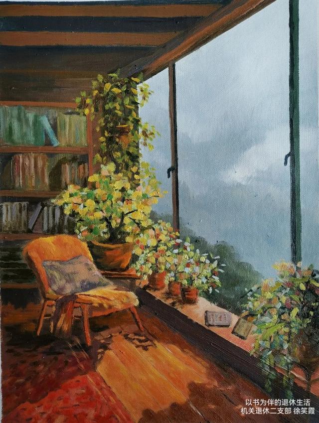 岁岁重阳,暖出“新花YOUNG”!