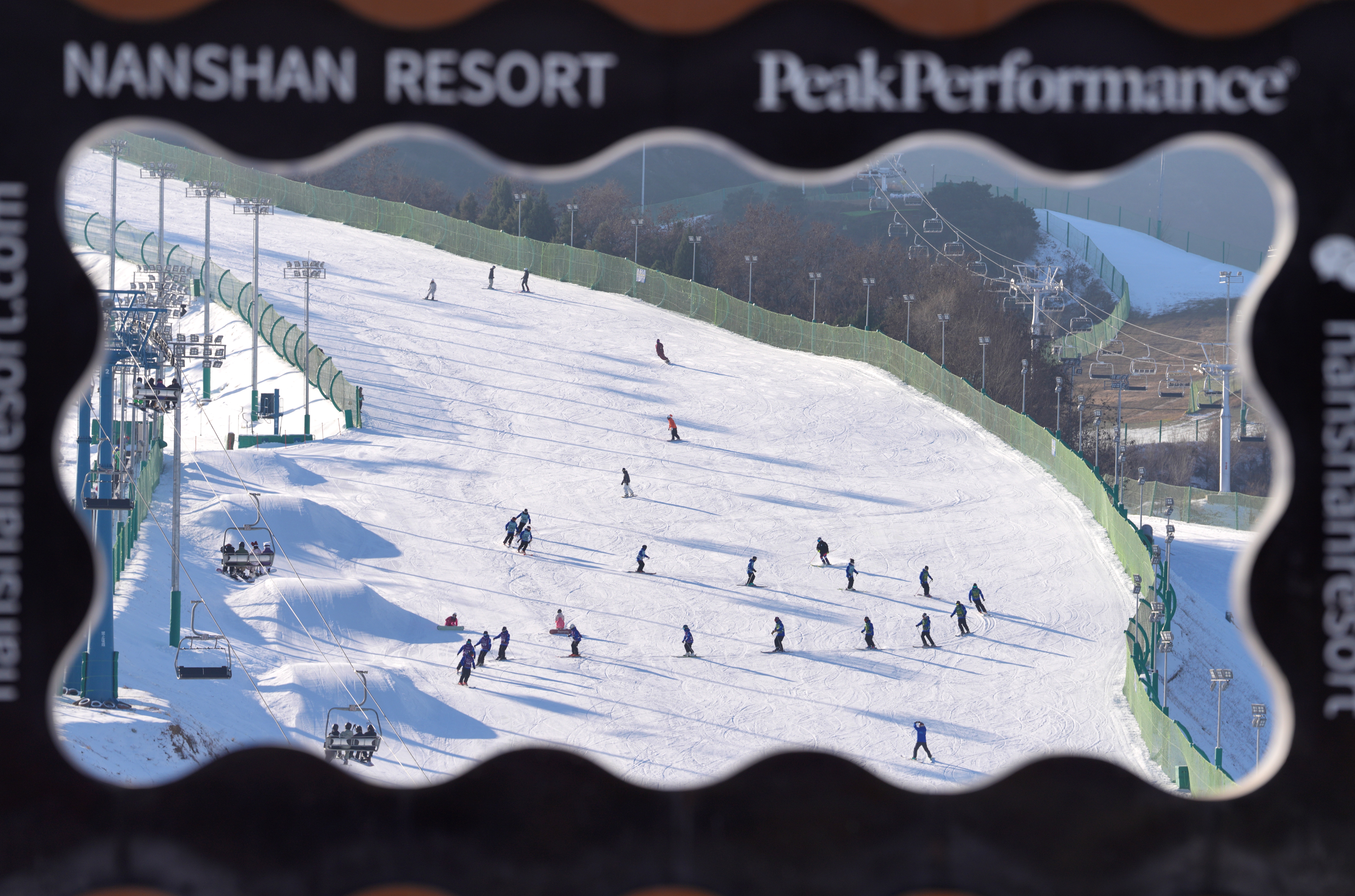 和冠欣251207-密云欢乐冰雪季启动7