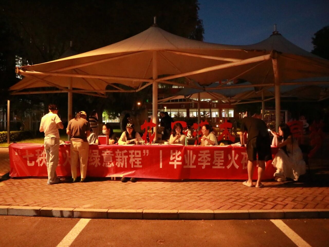 旧物循环利用首都高校毕业季超低碳离校(图6)