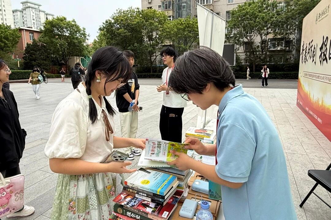 旧物循环利用首都高校毕业季超低碳离校(图4)