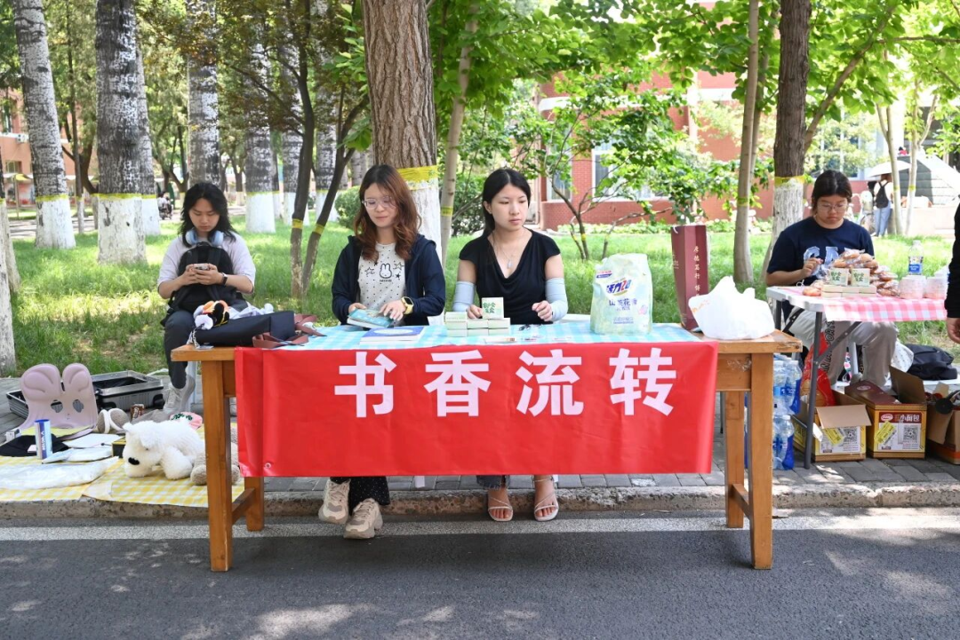 旧物循环利用首都高校毕业季超低碳离校(图19)