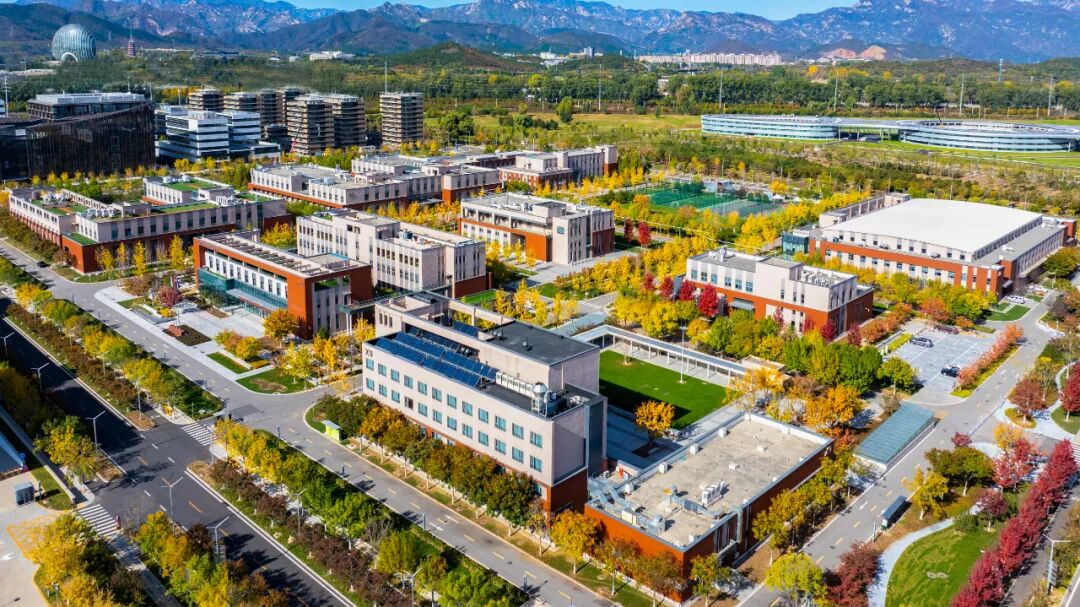 怀柔区正式发布量子雁栖社区规划(图5)
