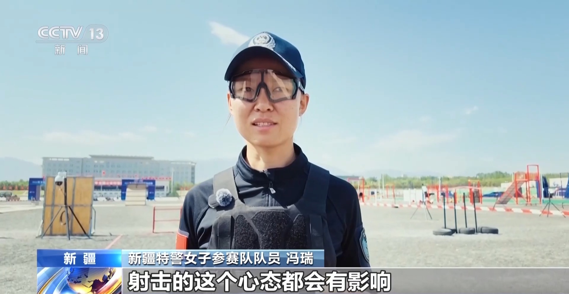 特警射击比赛与体育比赛的射击项目有啥不同(图4)